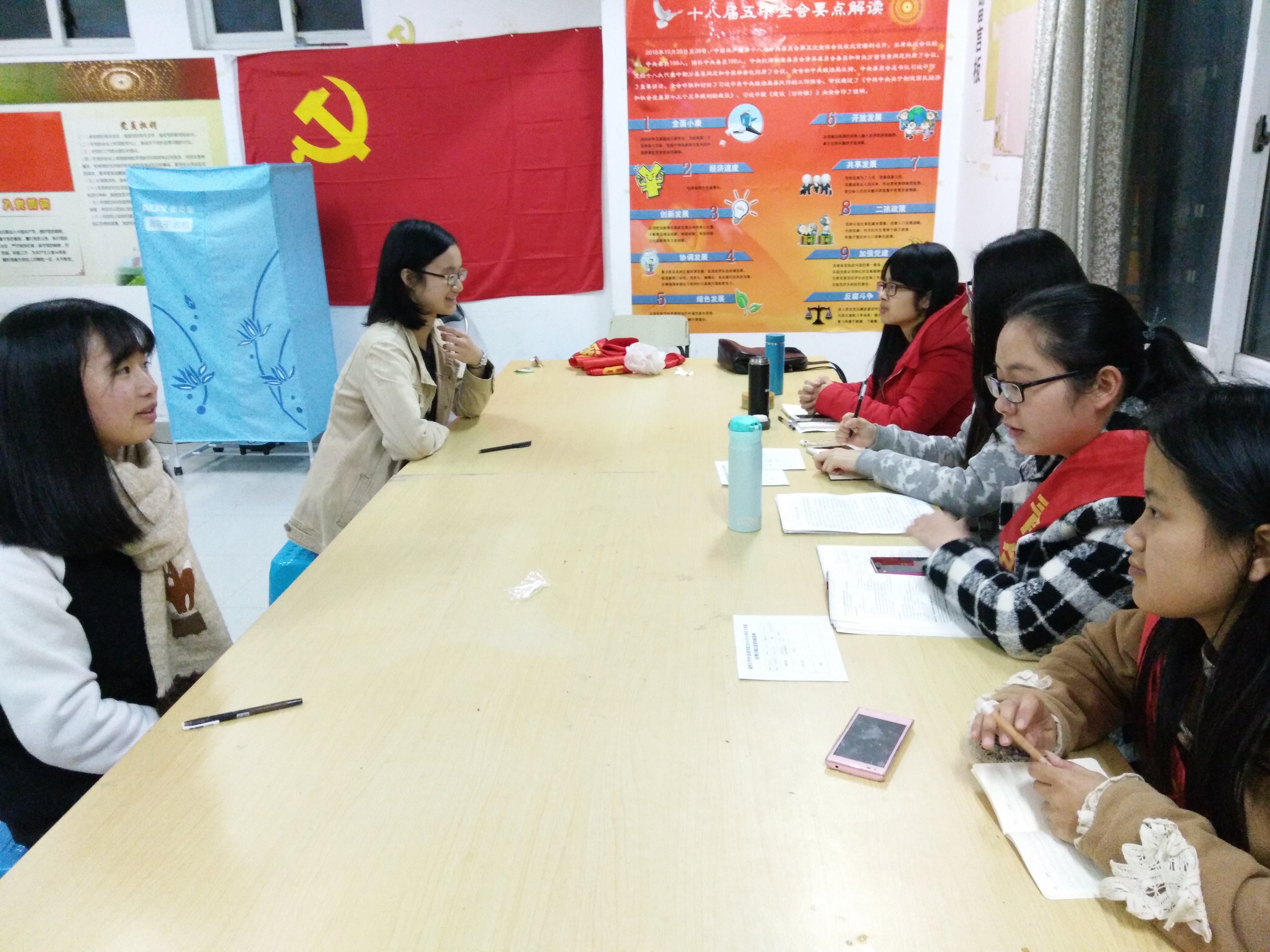 闽博纳新照片1 闽博纳新照片1